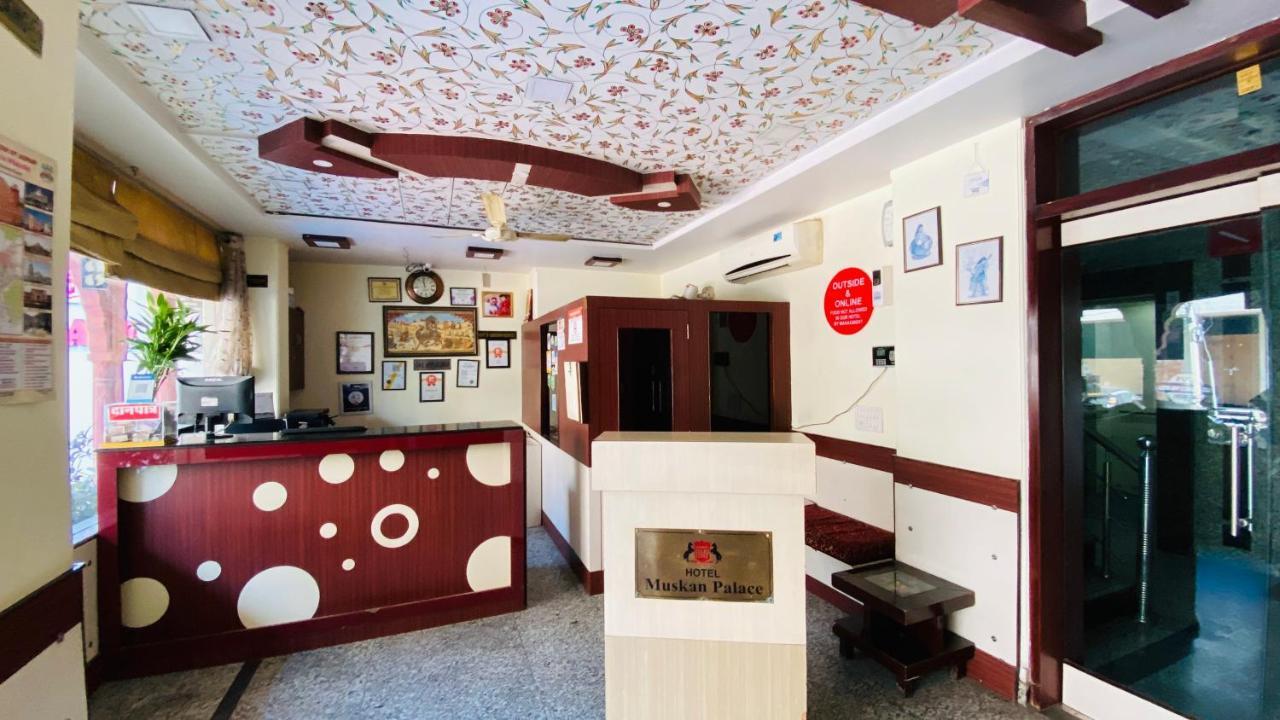 Hotel Muskan Palace Jaipur Exterior photo